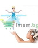 Летяща кукла фея Flying Fairy
